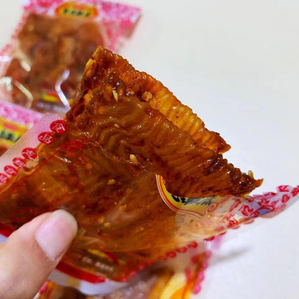 江西余干特产志辉变态辣鞋底辣片散称小包装鞋底辣条网红辣条1斤 微辣