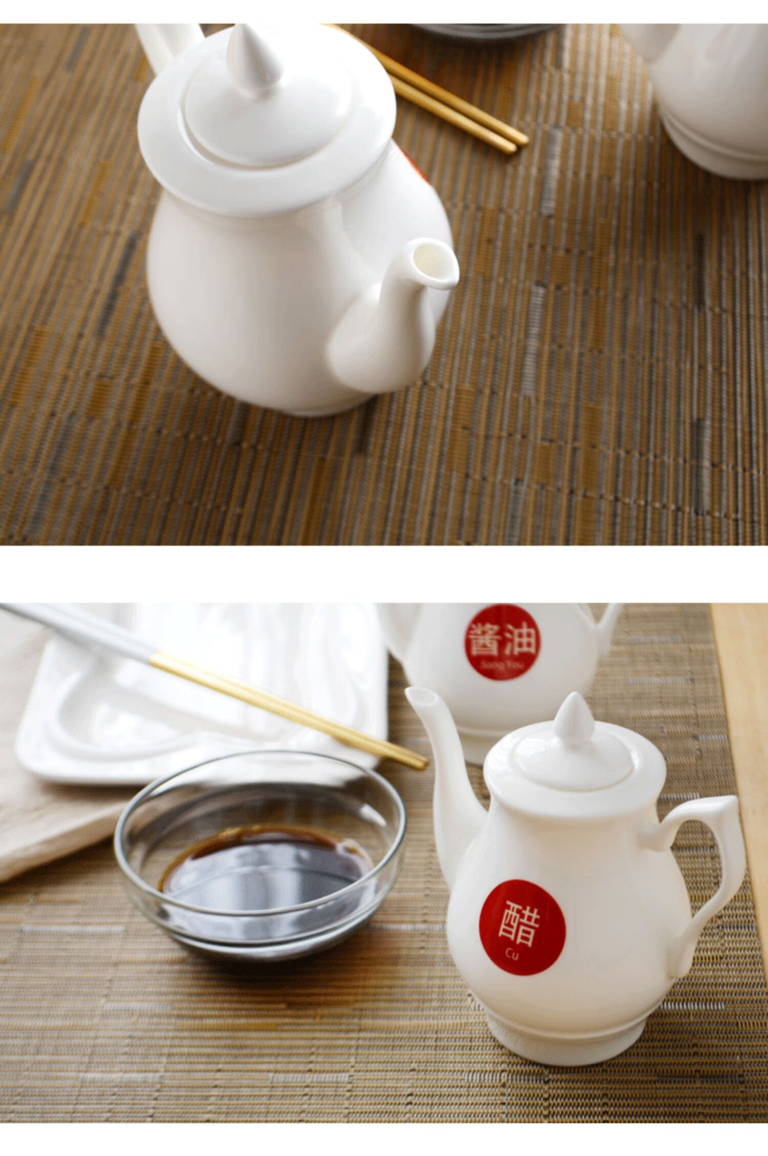 调料瓶酱油醋长嘴老式长嘴酱油醋壶酱醋壶陶瓷醋瓶酱油瓶家用餐厅用