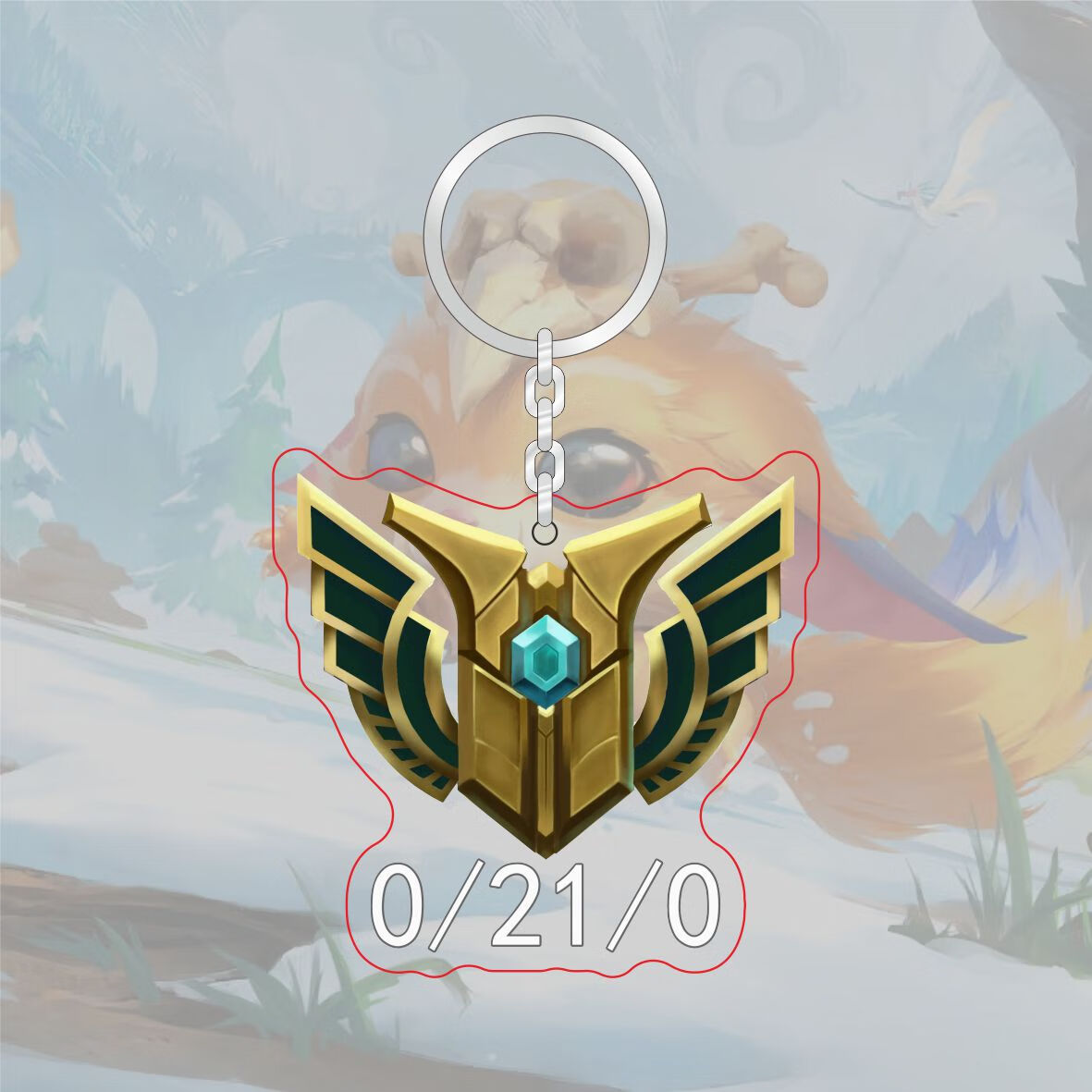 英雄联盟狗牌 恶搞lol表情亚克力钥匙扣英雄联盟7级成就标志弱爆了