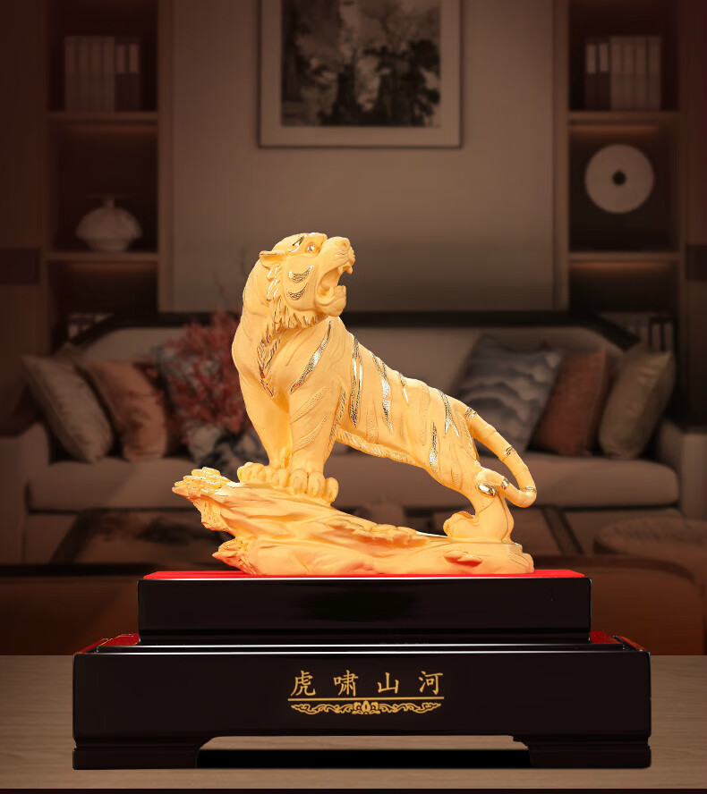 轻奢高端新年绒沙金老虎摆件生肖虎吉祥物客厅办公室装饰上山虎工艺品