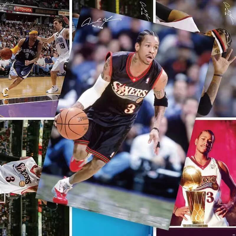 艾弗森海报nba篮球明星艾弗森海报寝室柜子贴纸高清写真宿舍床头壁
