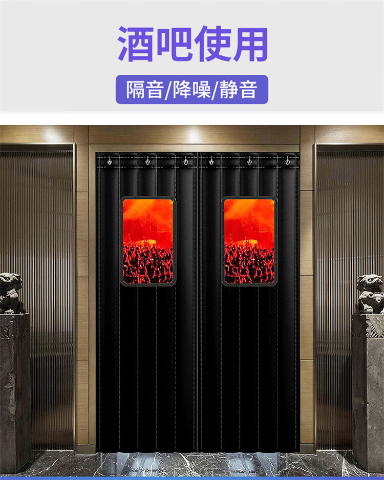 官方旗舰隔音帘超强隔音酒吧门帘马路防噪音家用ktv专用防火阻燃棉