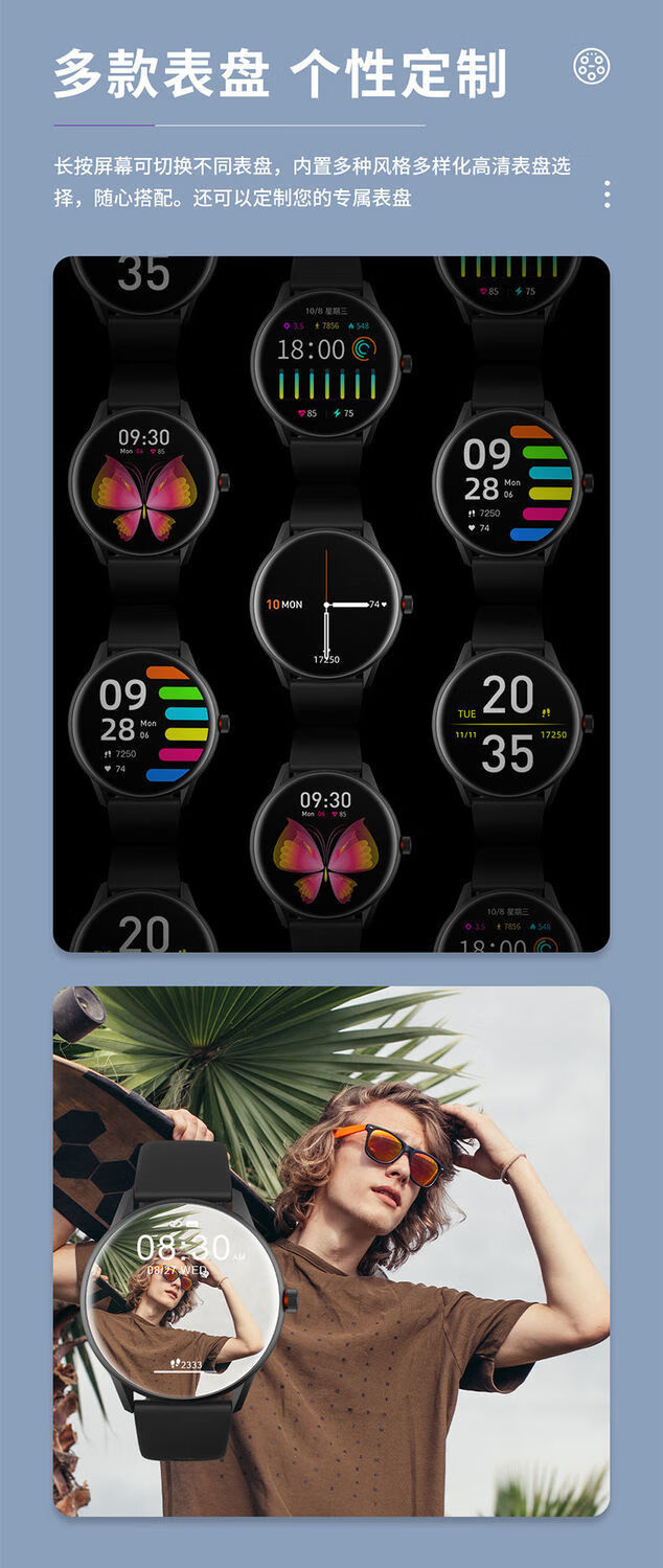 华为(huawei)适用gt2太空人智能手表多功能蓝牙watch血压心率黑科技高