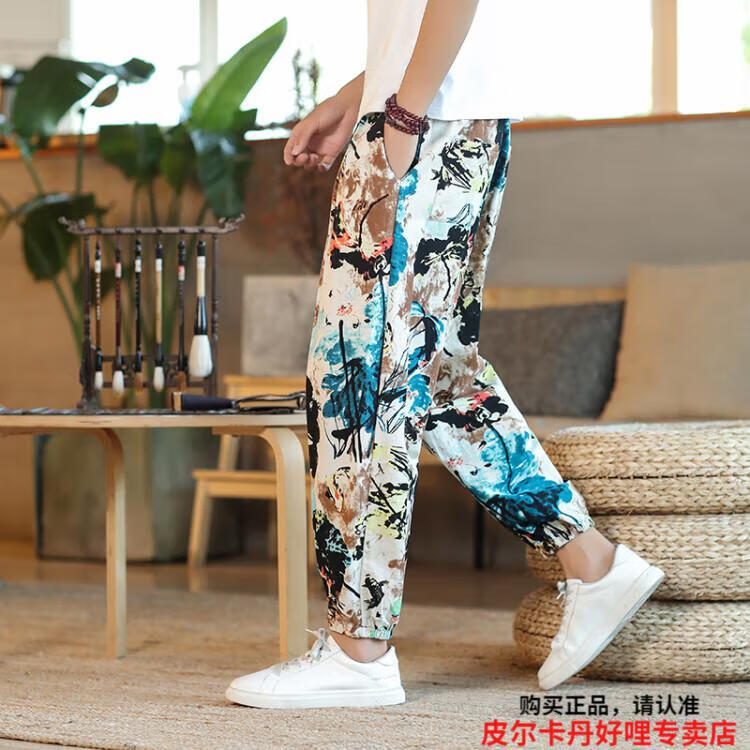 0cd7a60581f517a4.jpg