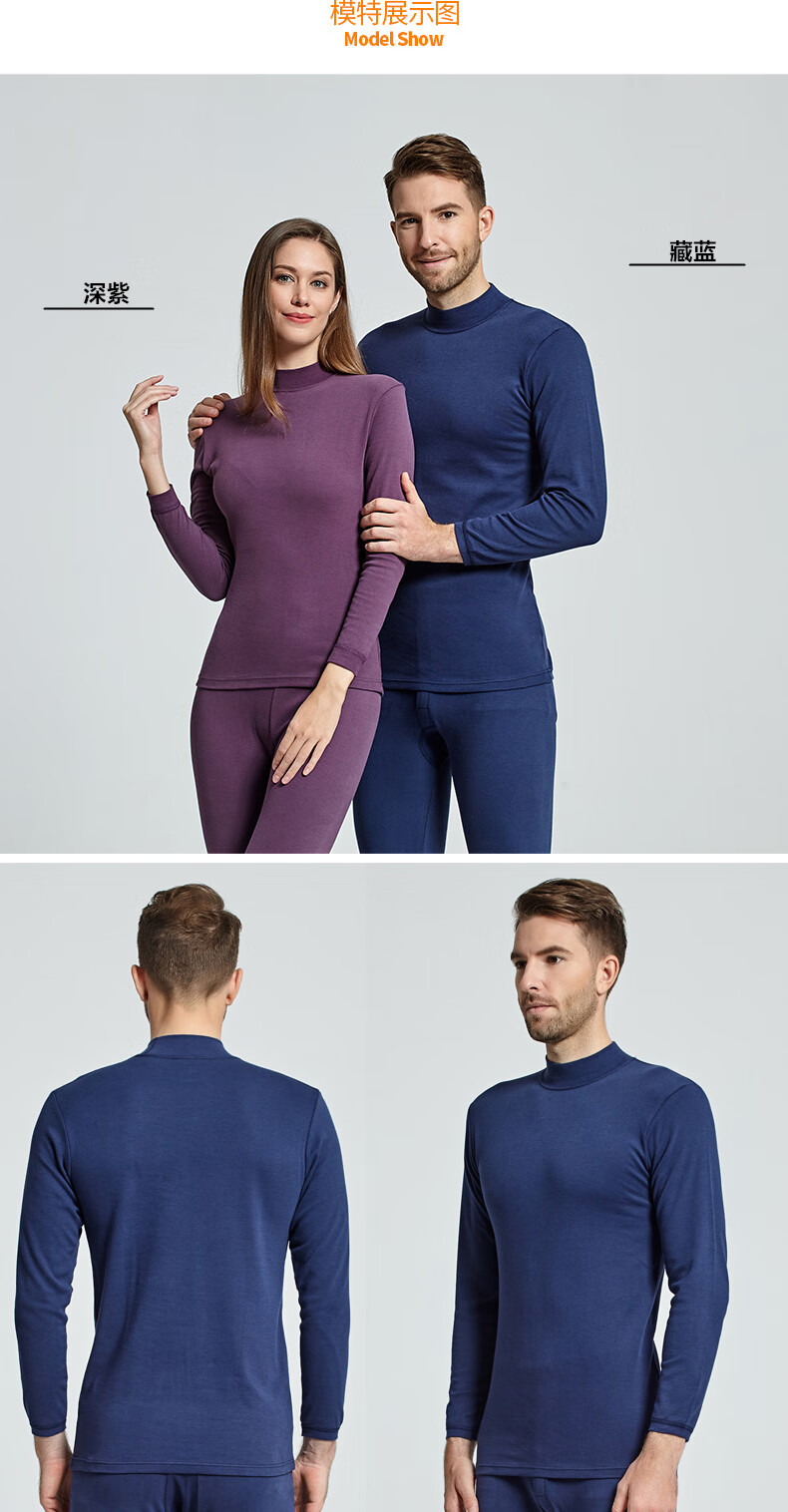 ab保暖内衣男士100纯棉圆领棉毛衫女士中高领秋衣秋裤全棉套装男 k079