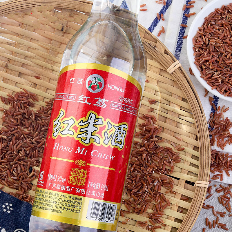 红荔牌顺德红米酒30度610ml粮酿造浸泡用酒典广东米酒 出口装红米酒30