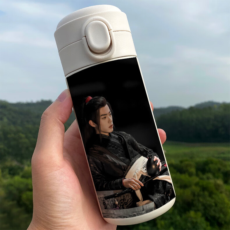 炊主角 肖战保温杯同款签名弹跳盖水杯女生杯子水壶定制刻字加文字