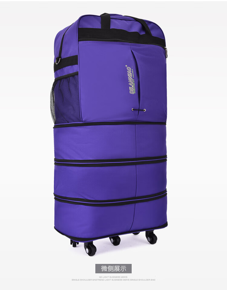 容量158航空托运包万向轮行李箱出国留学移民折叠飞机旅行包秋夏天 38