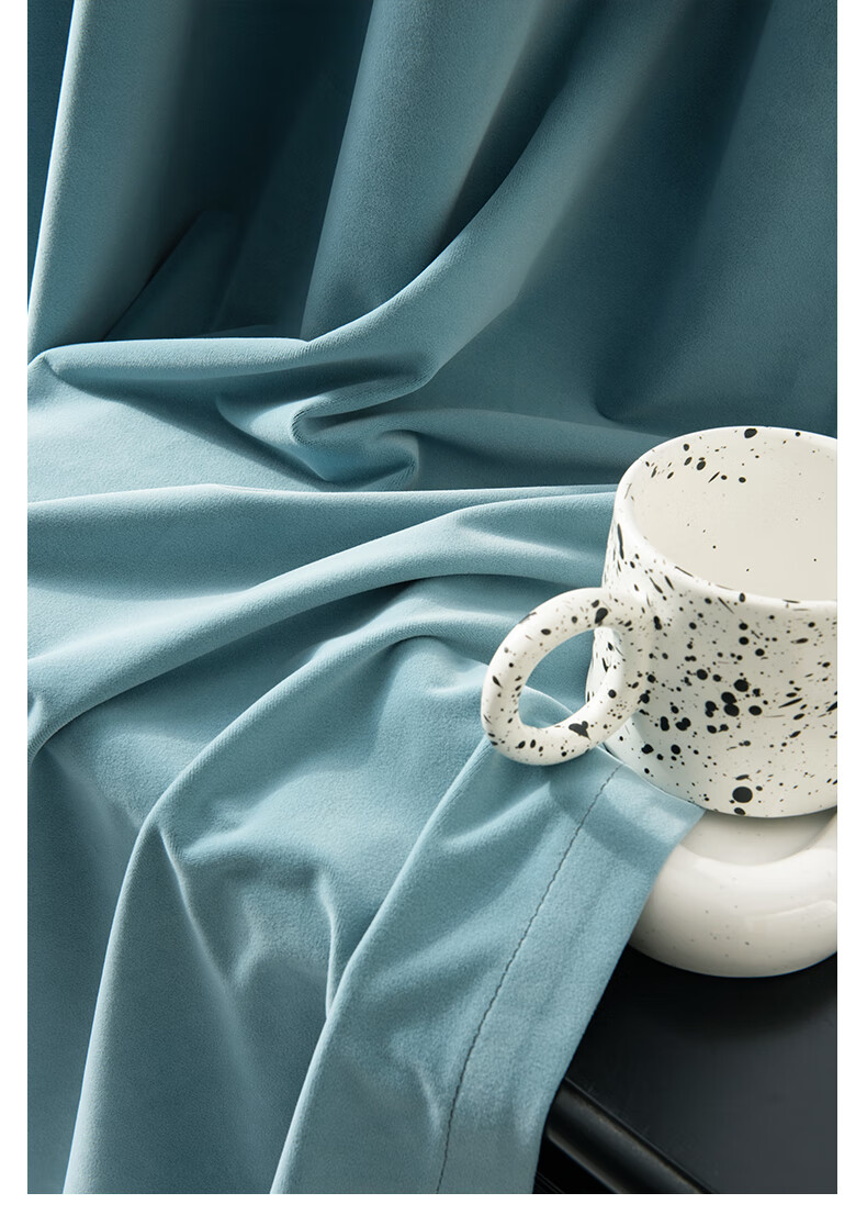 越自然羊绒不倒绒雾霾蓝蓝绿灰蓝深蓝色现代北欧法式卧室客厅遮光窗帘