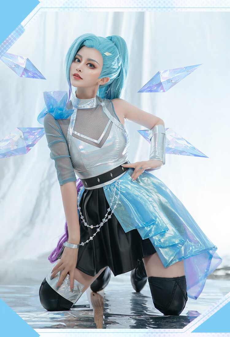 cos服 kda萨勒芬妮打歌服潮服日常cosplay服装女 萨勒芬妮服装全款