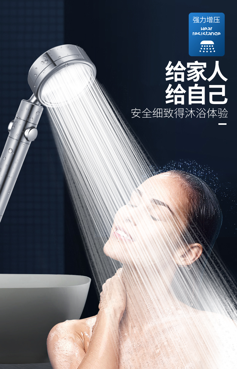花洒喷头增压沐雨淋浴头洗澡家用加压热水器莲蓬头器软管套装银色太空