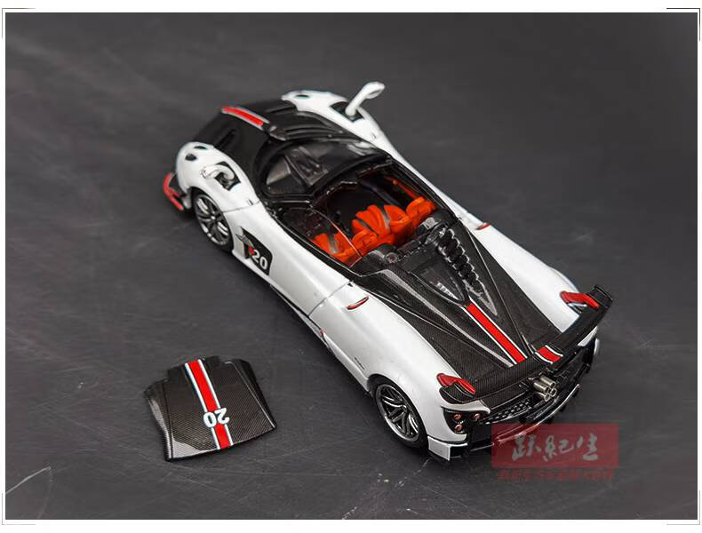 躍紀生(yuejisheng)lcd 1:64 帕加尼花雅 huayra bc版 風神 跑車 汽車