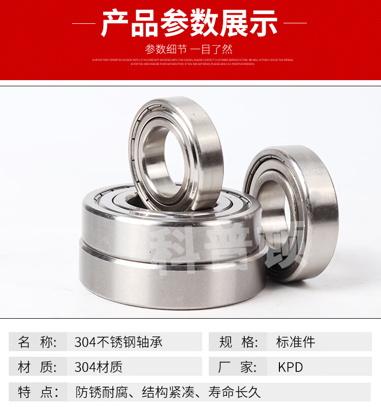 1bd9699f654f8890.jpg