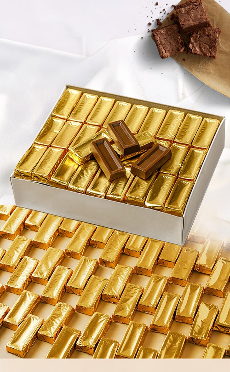 10型牛奶巧克力抗饥饿充饥补充能量可可脂食品零食10形巧克力5g100块