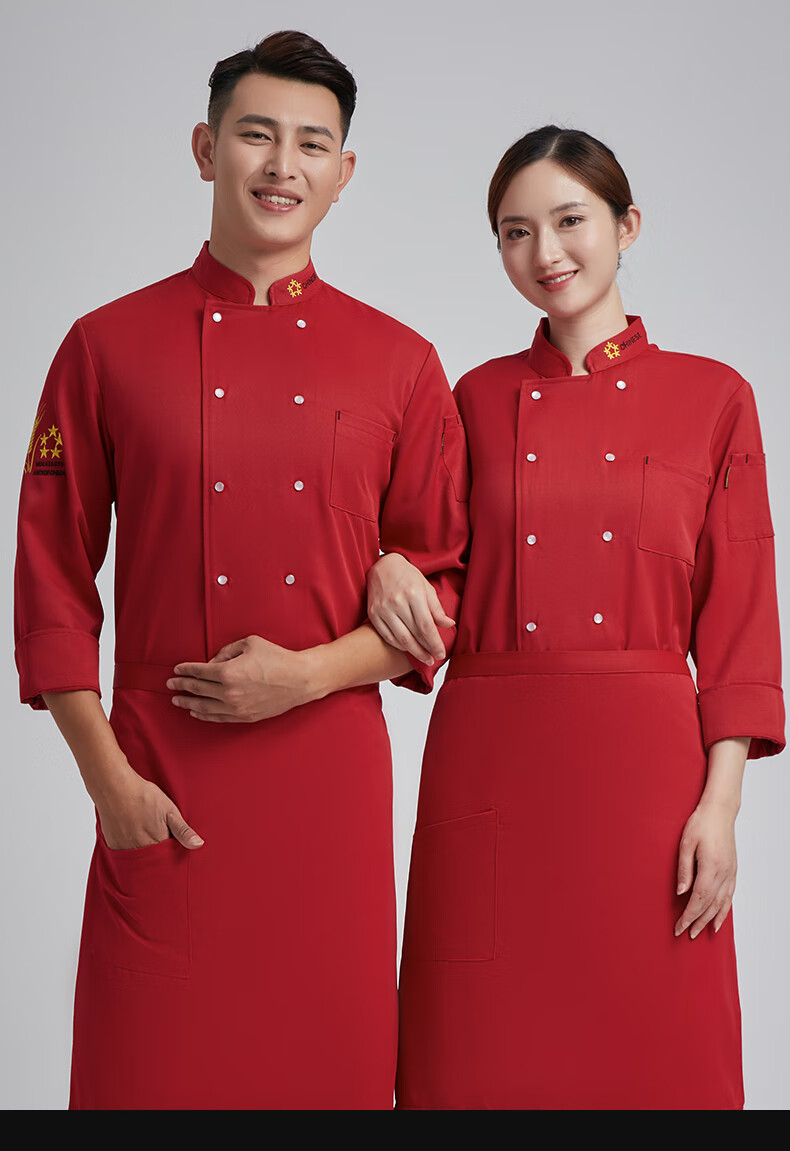 琴羽林厨师工作服长袖秋冬餐饮饭店食堂火锅店后厨房黑色加厚定制冬季