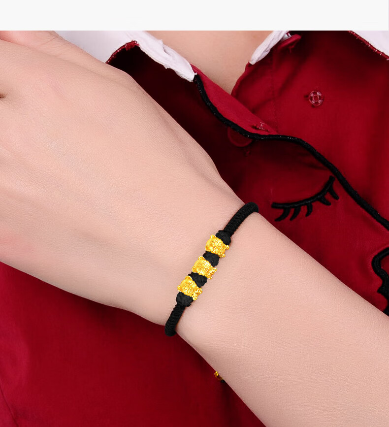 老凤凰款五福虎黄金转运珠手链女999足金生肖小金老虎编织本命年情侣