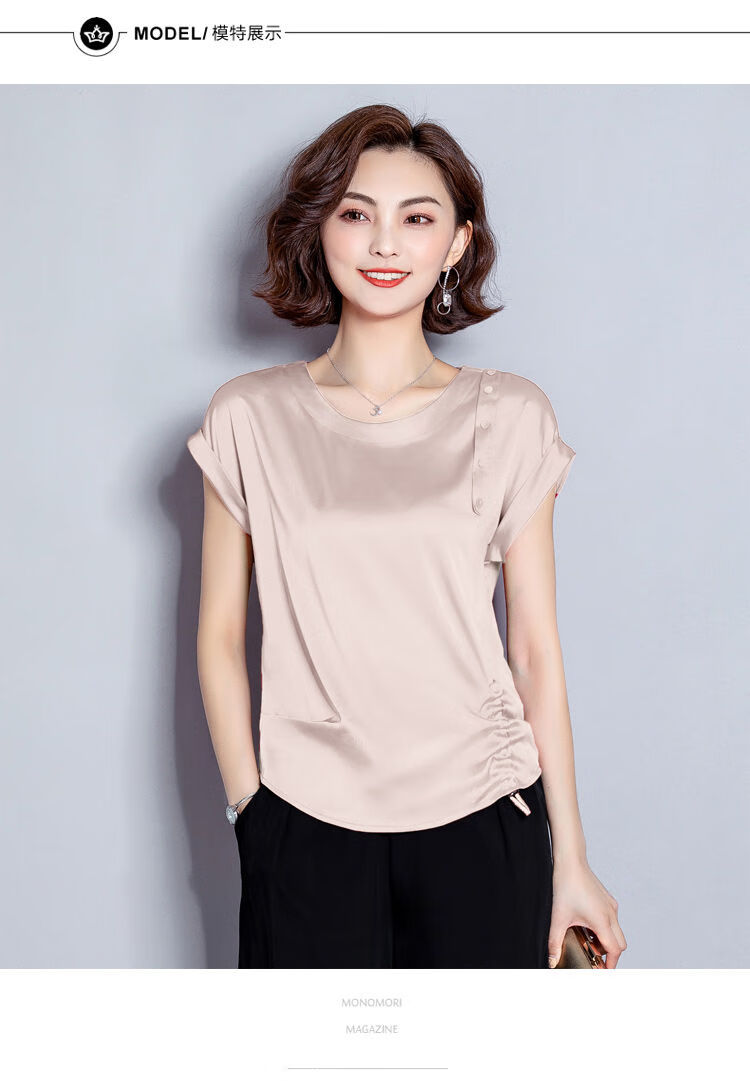 女装 衬衫 卡丹路(cardanro) 【新品上市】清仓特卖仿真丝上衣女宽松