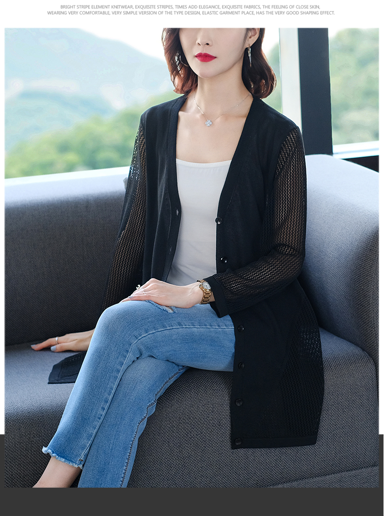 爱玛缇冰丝针织衫女开衫中长款外套小披肩夏装外搭防晒衣配裙子新款