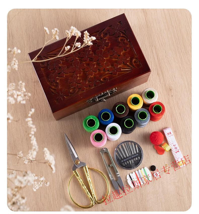 针线盒实木实木针线盒套装家用实用奶奶的针线包多功能结婚收纳盒工具