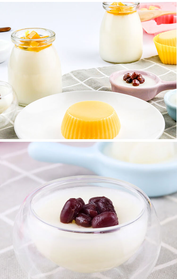 鸡蛋布丁粉自制草莓芒果布丁甜品烘焙原料果冻粉奶茶店专用鸡蛋味