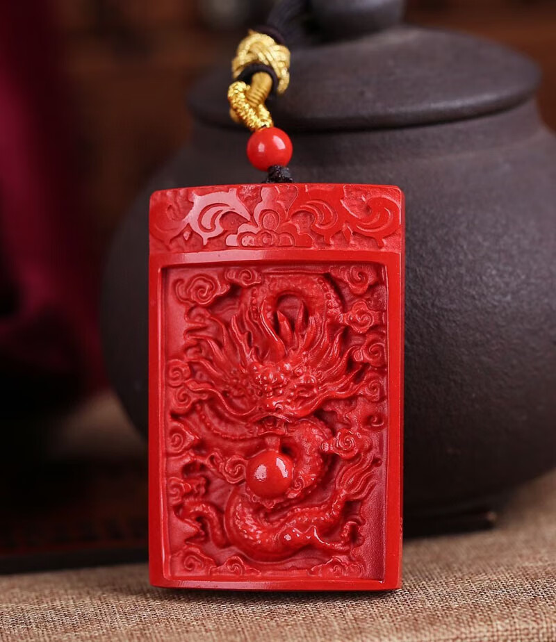 保真朱砂龙牌项链男女本命年龙形挂件生肖龙吊坠神龙护主身无事牌红砂