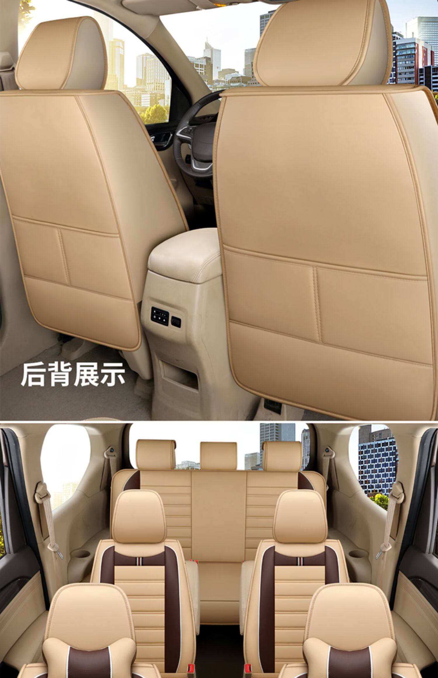 五菱宏光坐垫套s/s3/plus宝骏730七座专用四季全包皮7座汽车座套 7座
