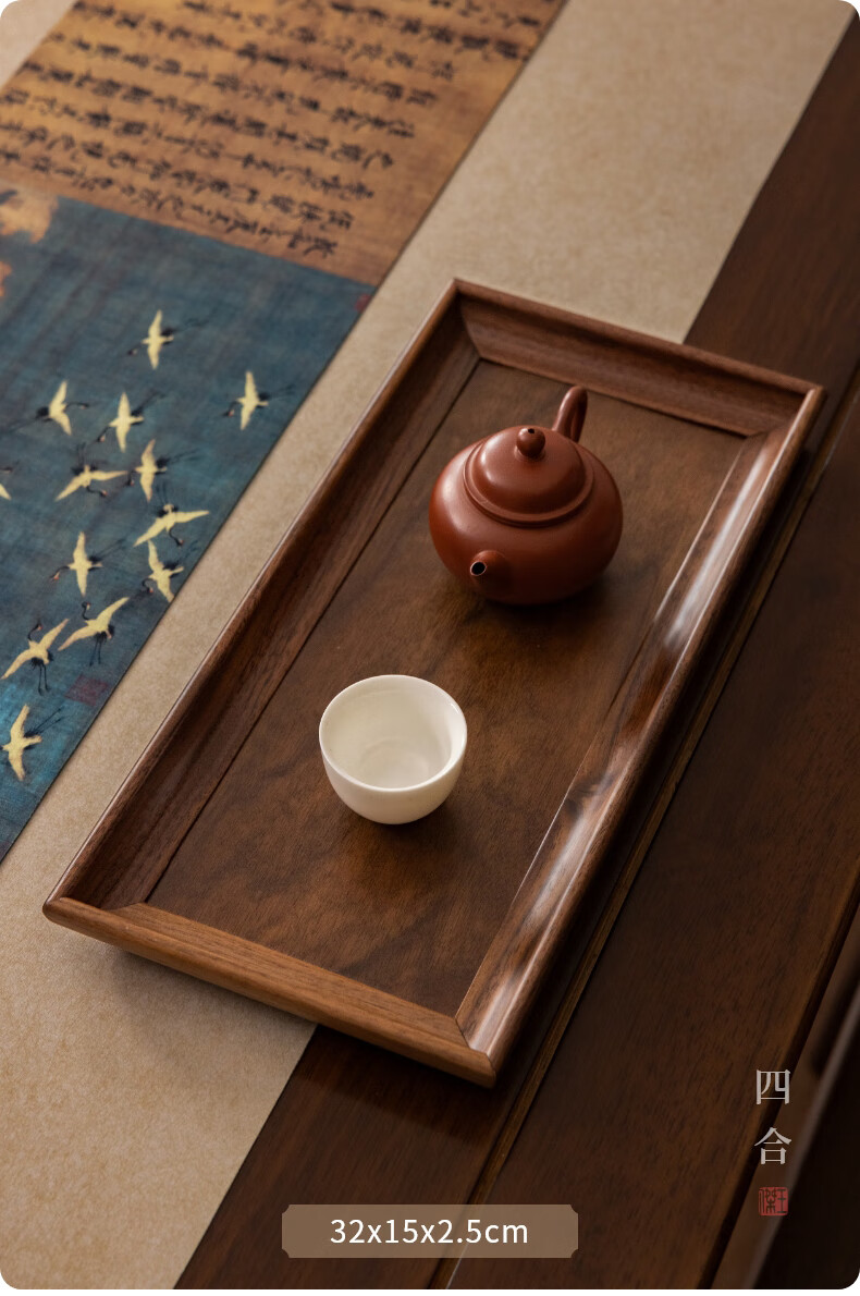 茶盘壶承干泡台实木日式茶台高档正方长方形小型 无边长方【图片 价格