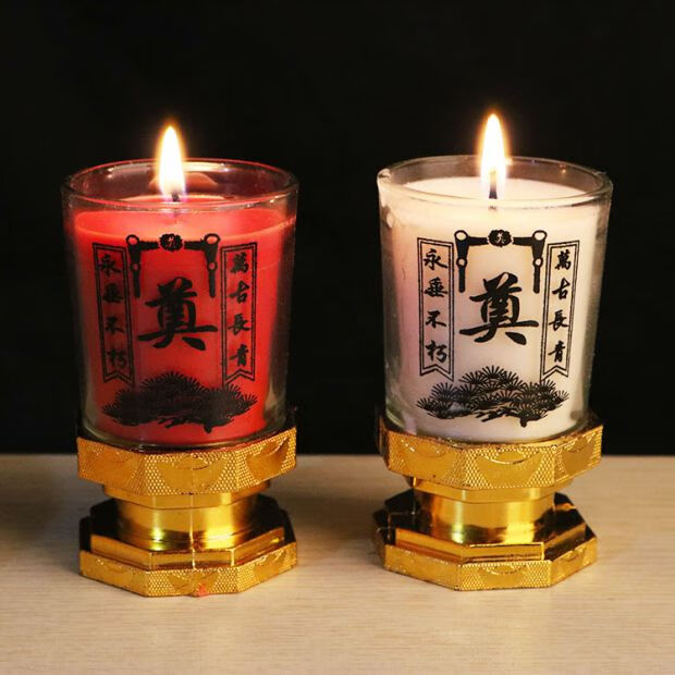 白色祭祀白蜡烛 祭奠头七三年烛祭祖灵堂防风扫墓玻璃杯 红色扫墓专用