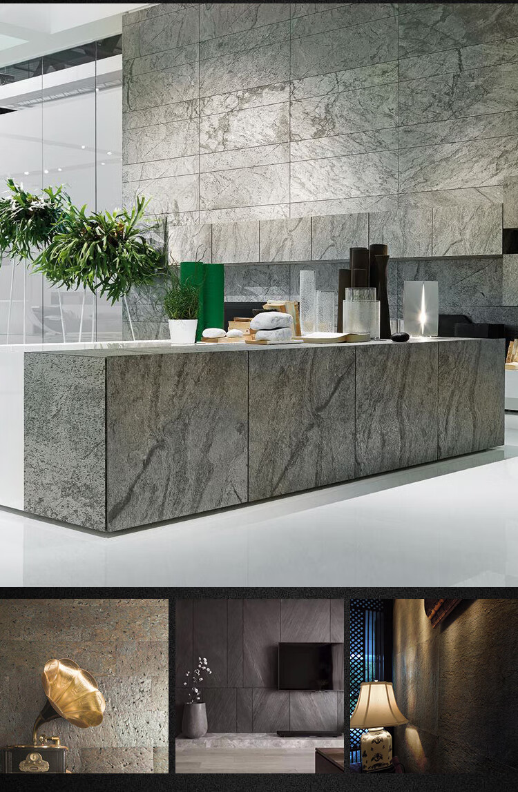 天外墙大理石 【瑞赫姆】柔性石材岩板天然软瓷石皮板岩背景墙饰面软