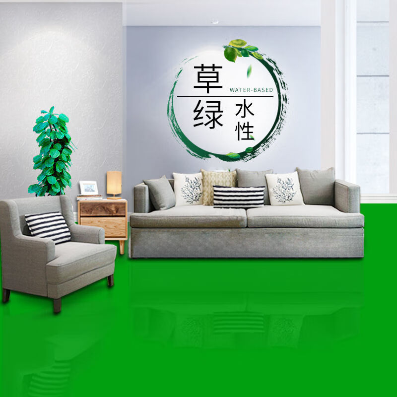 地坪漆环氧树脂地坪漆耐磨防滑家用室内水性油漆水泥地面漆划线漆地板