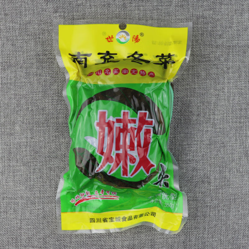 全店八折四川特产嫩尖冬菜冬菜350g每袋扣肉烧白盐菜佐料咸菜 350克*3