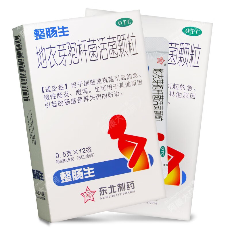 整肠生 地衣芽孢杆菌活菌颗粒0.5g*12袋(厂家控销 11.26)j 标准装