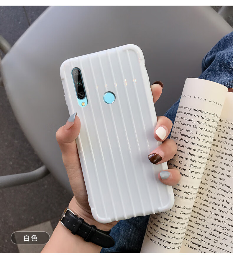 华为畅享10plus手机壳行李箱男女情侣款简约畅想10p个性创意薄软硅胶