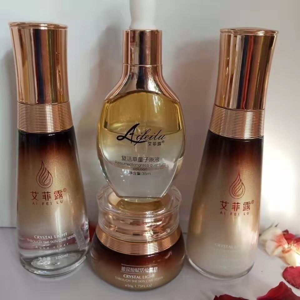 京品优选艾菲露美容院艾菲露玻尿酸组合套玻尿酸柔肤水玻尿酸仙露乳鲜