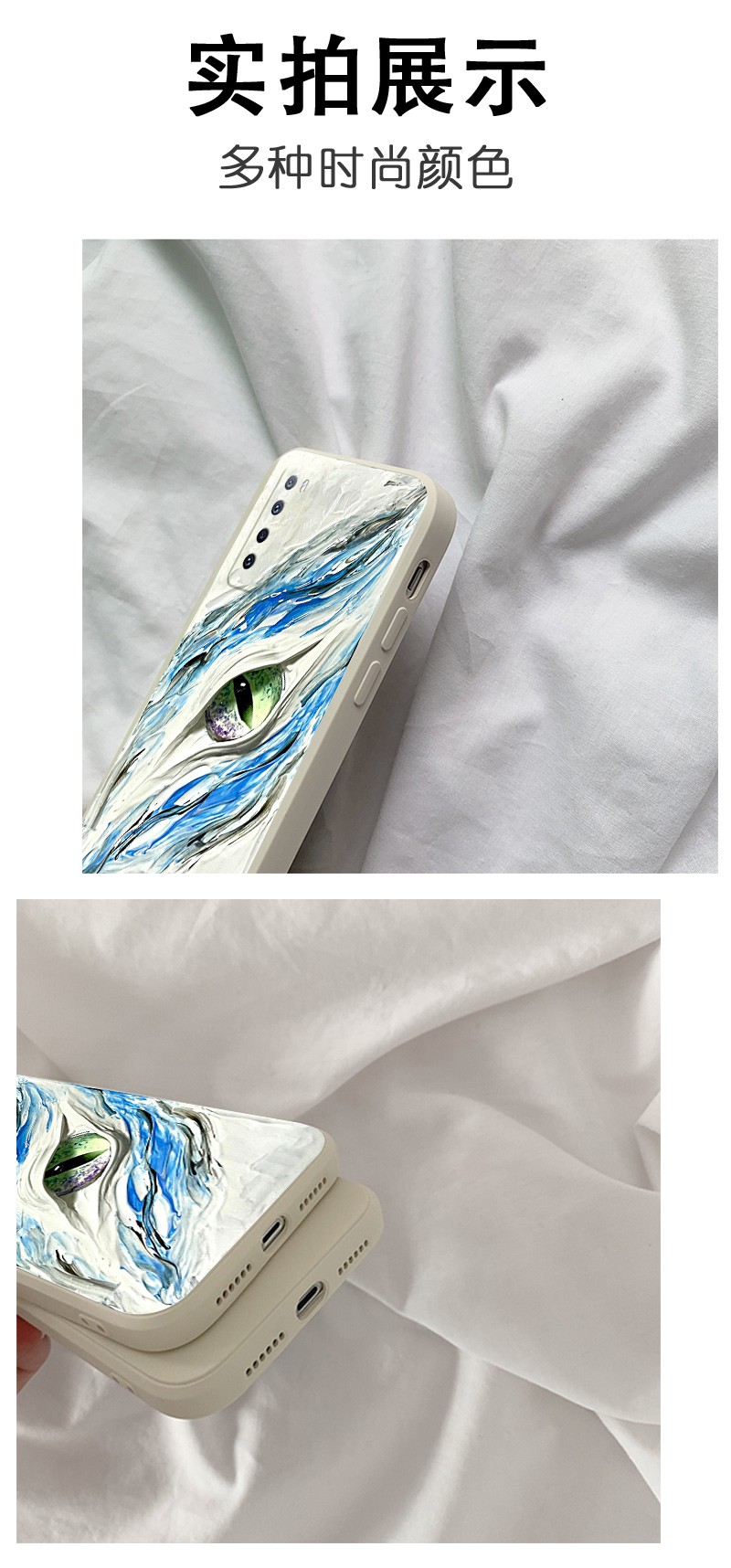 官方旗舰克苏鲁适用于华为nova7pro手机壳恶魔之眼神话眼睛周边暗黑风