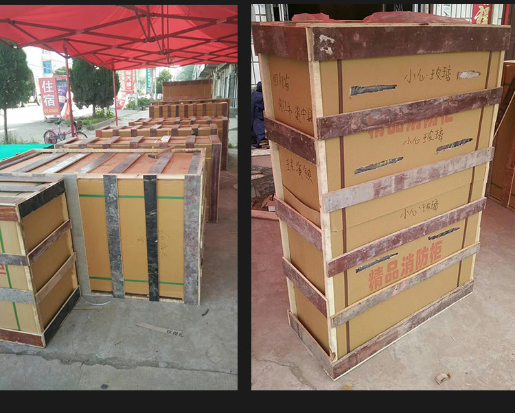 韩瑞佳消防柜微型消防站消防器材工具柜消防应急柜工地