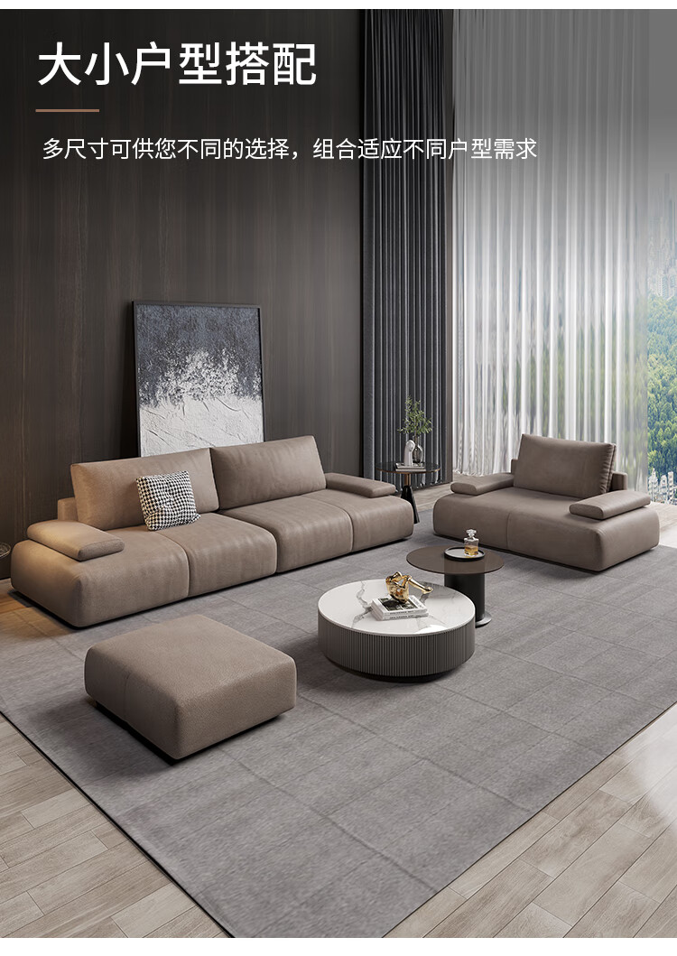 畅活纳米科技布沙发北欧简约现代居家小户型直排乳胶布艺沙发组合两人