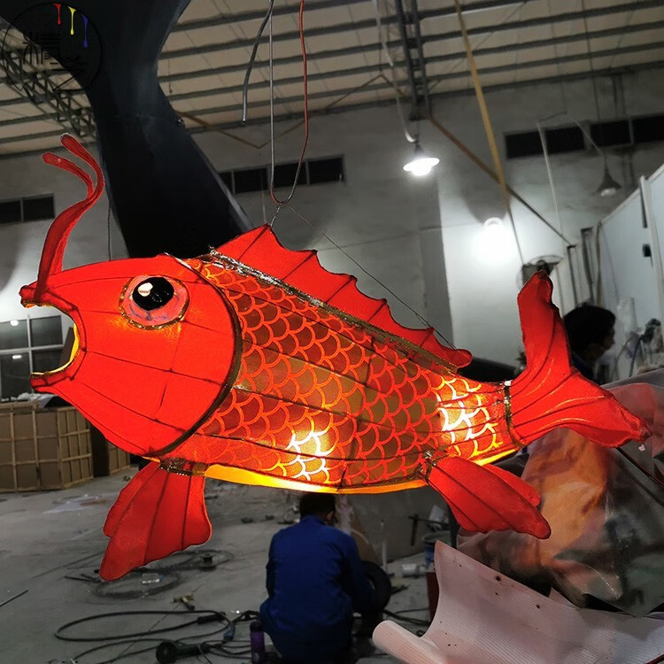 【京选中秋礼】现货中秋大型卡通金鱼鲤鱼花灯锦鲤发光枊井金鱼灯笼