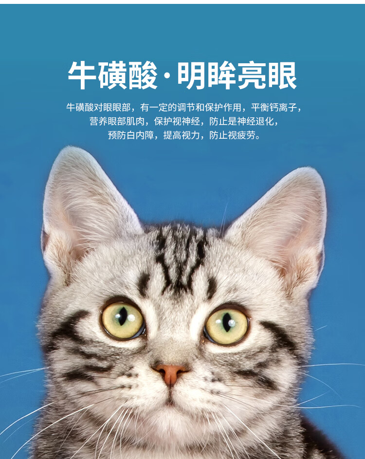 欧卡曼美短猫专用猫粮幼猫小猫成猫成年全阶段全价增肥发腮营养10斤装