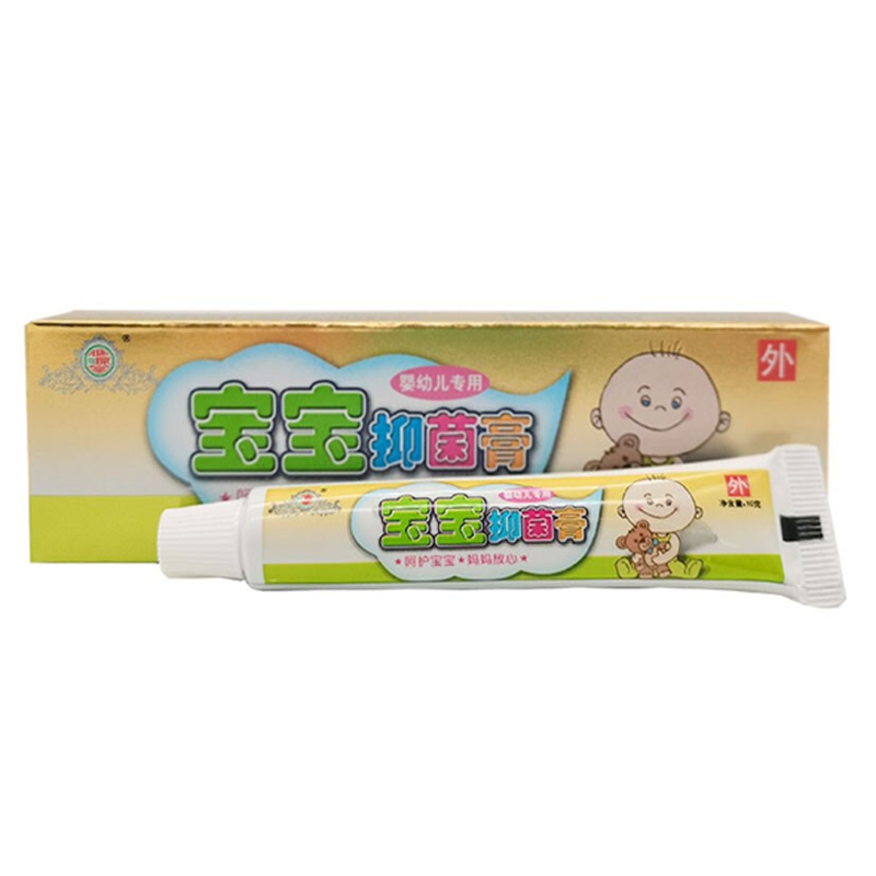 【4 1发5同款】健源堂宝宝维肤膏10g抑菌膏婴幼儿童皮肤外用软膏 1支