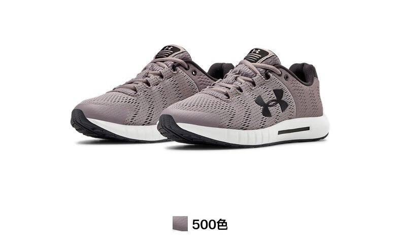 女子跑步鞋_UNDER ARMOUR 安德玛 Micro G Pursuit BP 女子跑鞋 3021969