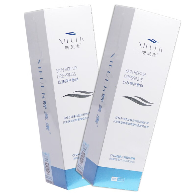 【药房直售】昕芙康皮肤修护敷料喷雾150ml 3瓶装【图片 价格 品牌