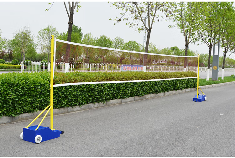 羽毛球网架网柱移动标准户外专业比赛气排球支架网球架学校家用款羽毛