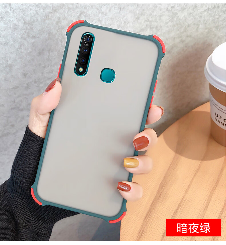 vivoz5x712版手机壳防摔v1990a步步高z5x保护套v1911a维沃z5x全包