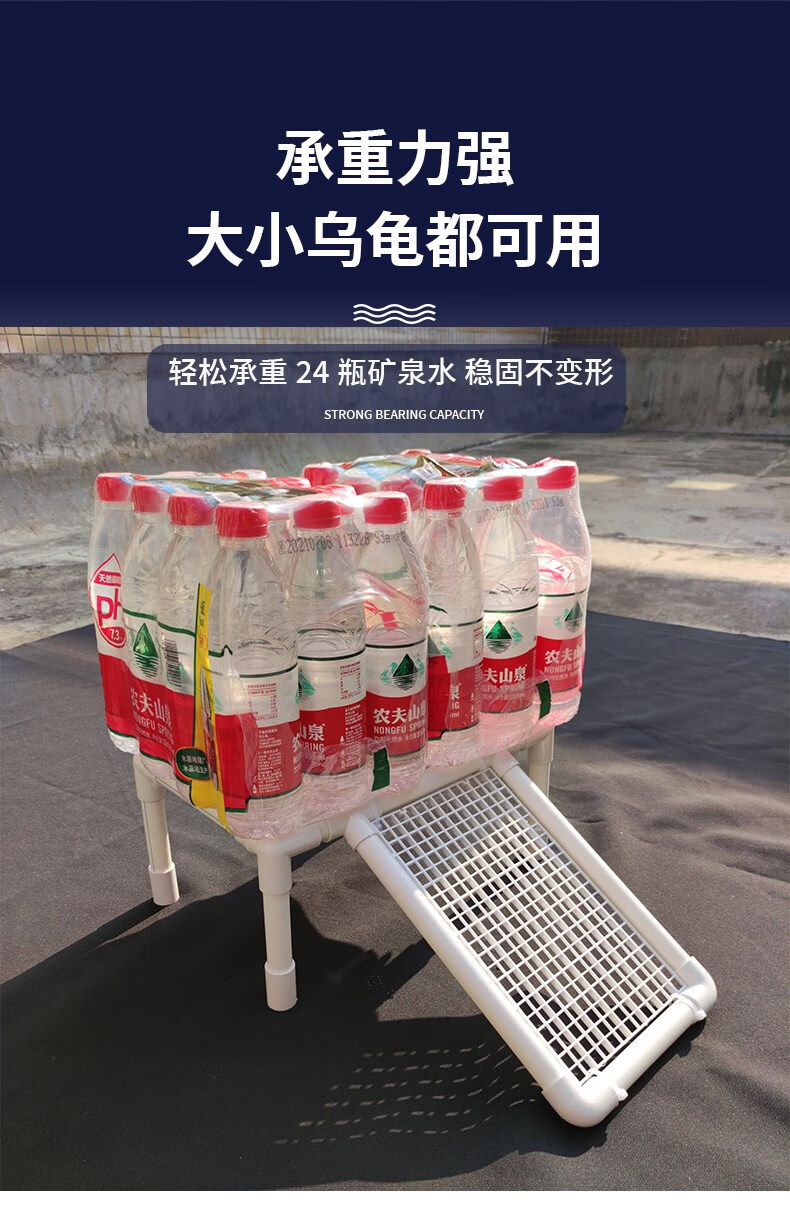 可定制乌龟晒台爬台diy龟缸浮岛鱼缸大型高水位晒背爬坡躲避浮台迷你
