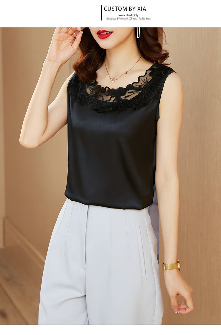 恒源祥品牌旗舰杭州真丝背心吊带女士夏季蕾丝打底衫内搭外穿大码桑