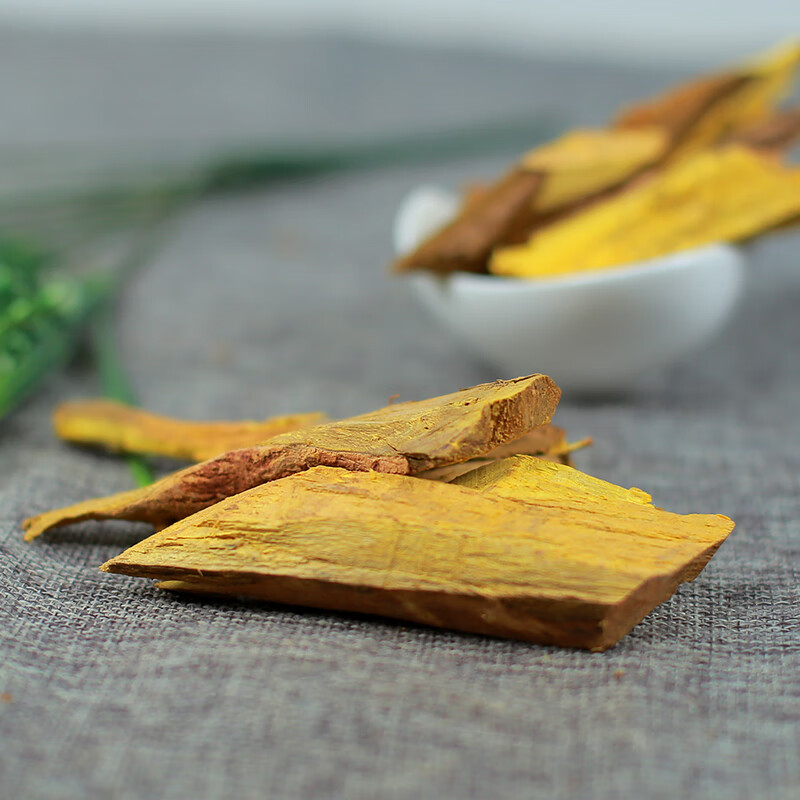 北京同仁堂三颗针中药材店铺500g散装三棵针根 刺黄连 刺黄柏 土黄连