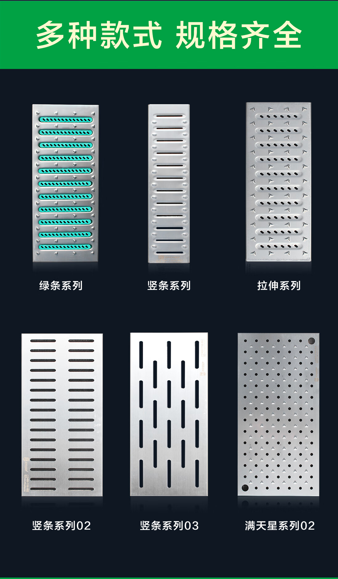304不锈钢厨房下水道地沟明沟水篦子排水沟格栅盖板 防堵防滑井盖 201