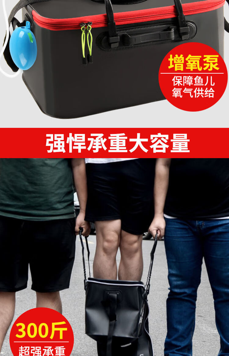 鱼桶钓鱼桶鱼箱活鱼桶鱼桶折叠钓箱加厚水桶装鱼桶渔具折叠水桶35cm