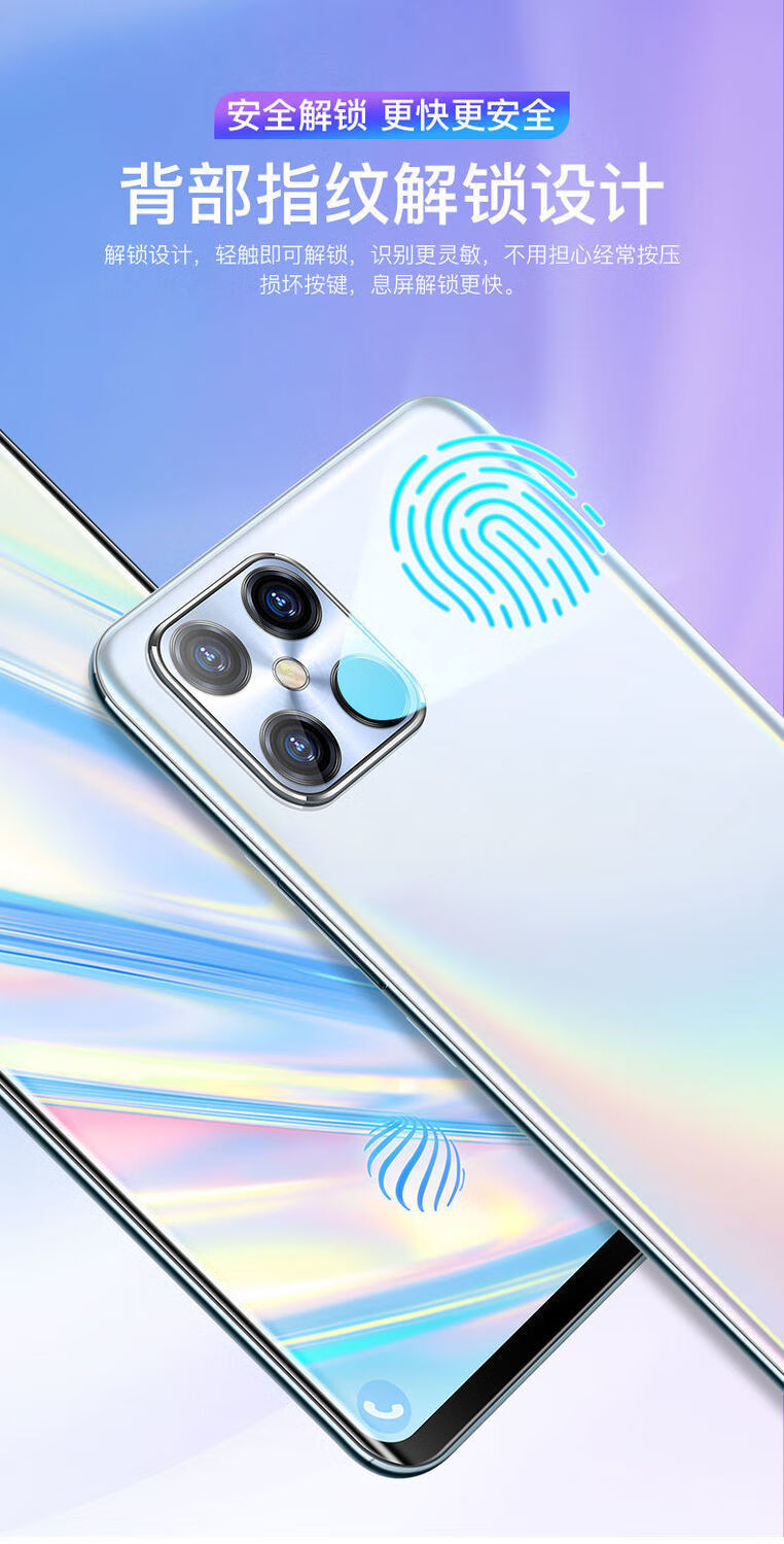 手机通用8g128g智能手机索爱x12pro全网通4g便宜货学生价安卓游戏备用